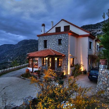 Nefeles Hotel Arachova Exterior photo
